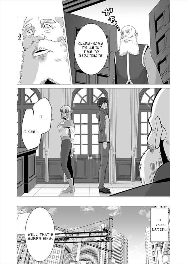 Sen No Sukiru O Motsu Otoko Chapter 5 - Page 8