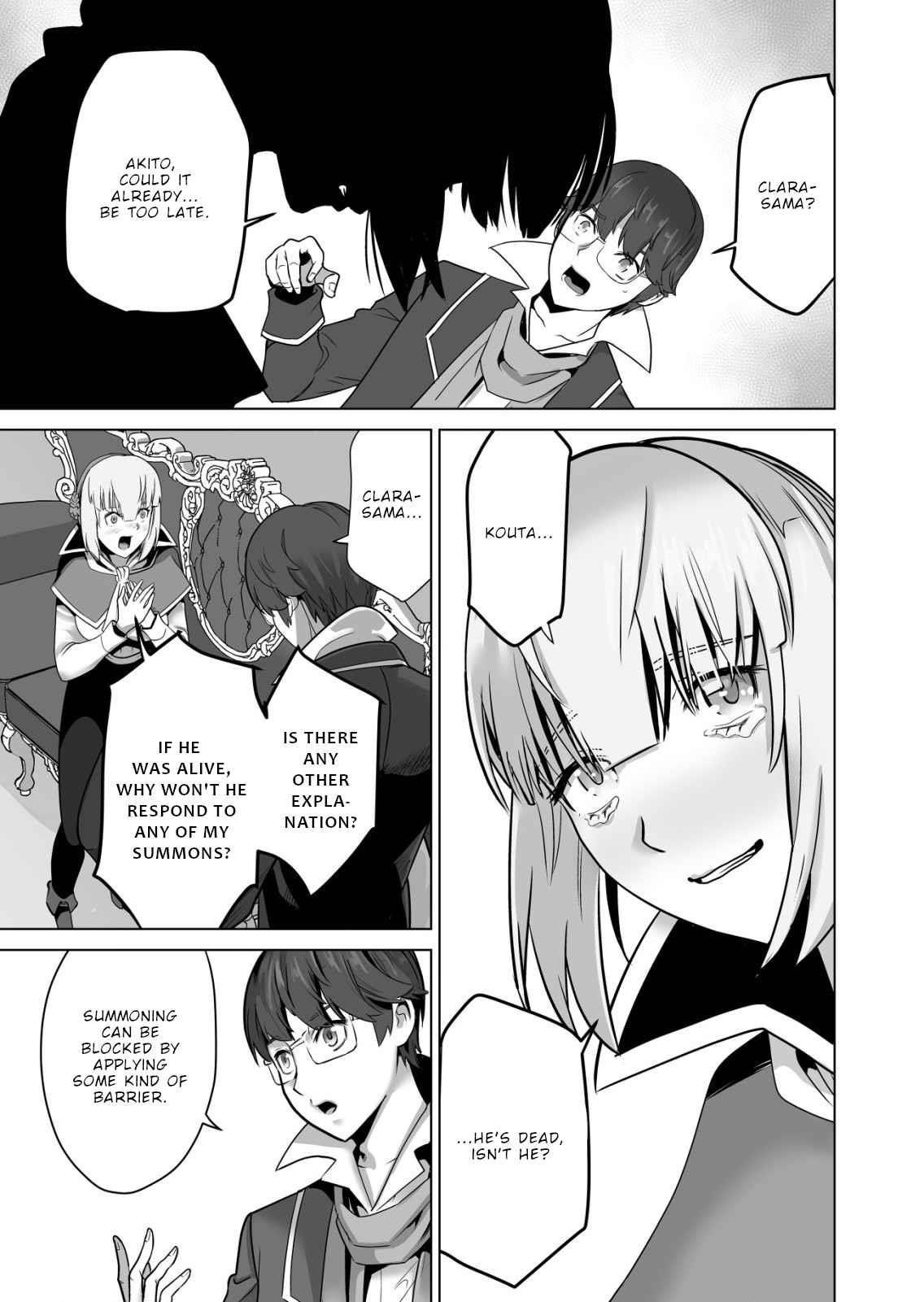 Sen No Sukiru O Motsu Otoko Chapter 50 - Page 19