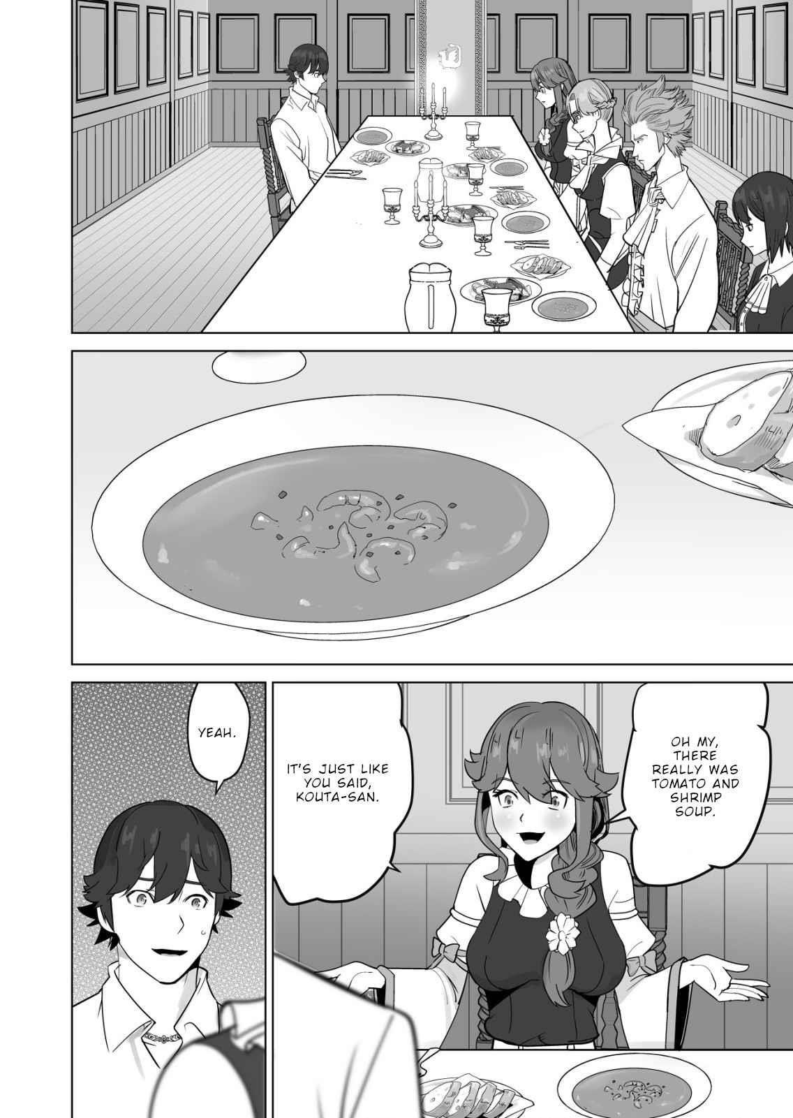 Sen No Sukiru O Motsu Otoko Chapter 50 - Page 3