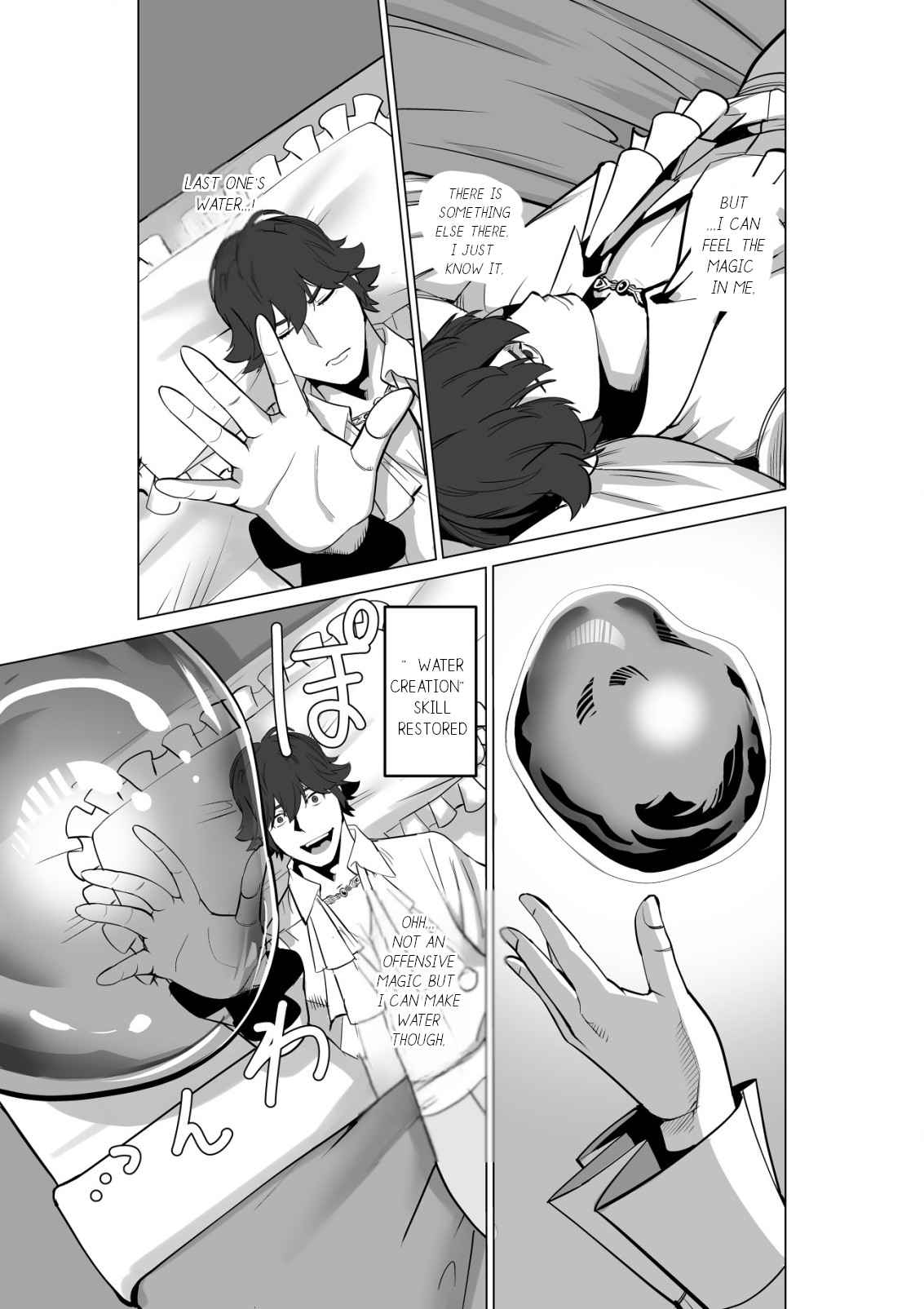 Sen No Sukiru O Motsu Otoko Chapter 52 - Page 15