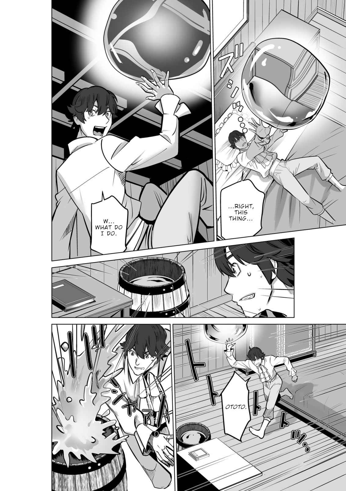 Sen No Sukiru O Motsu Otoko Chapter 52 - Page 16