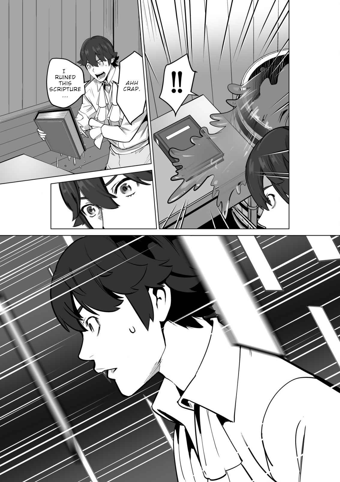 Sen No Sukiru O Motsu Otoko Chapter 52 - Page 17