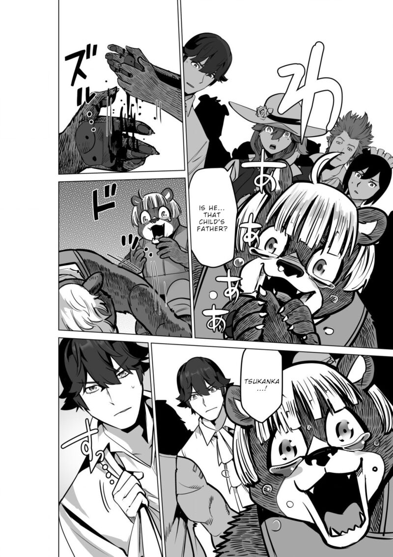 Sen No Sukiru O Motsu Otoko Chapter 53 - Page 12