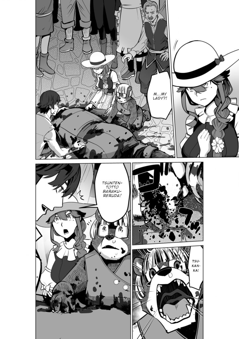 Sen No Sukiru O Motsu Otoko Chapter 53 - Page 14