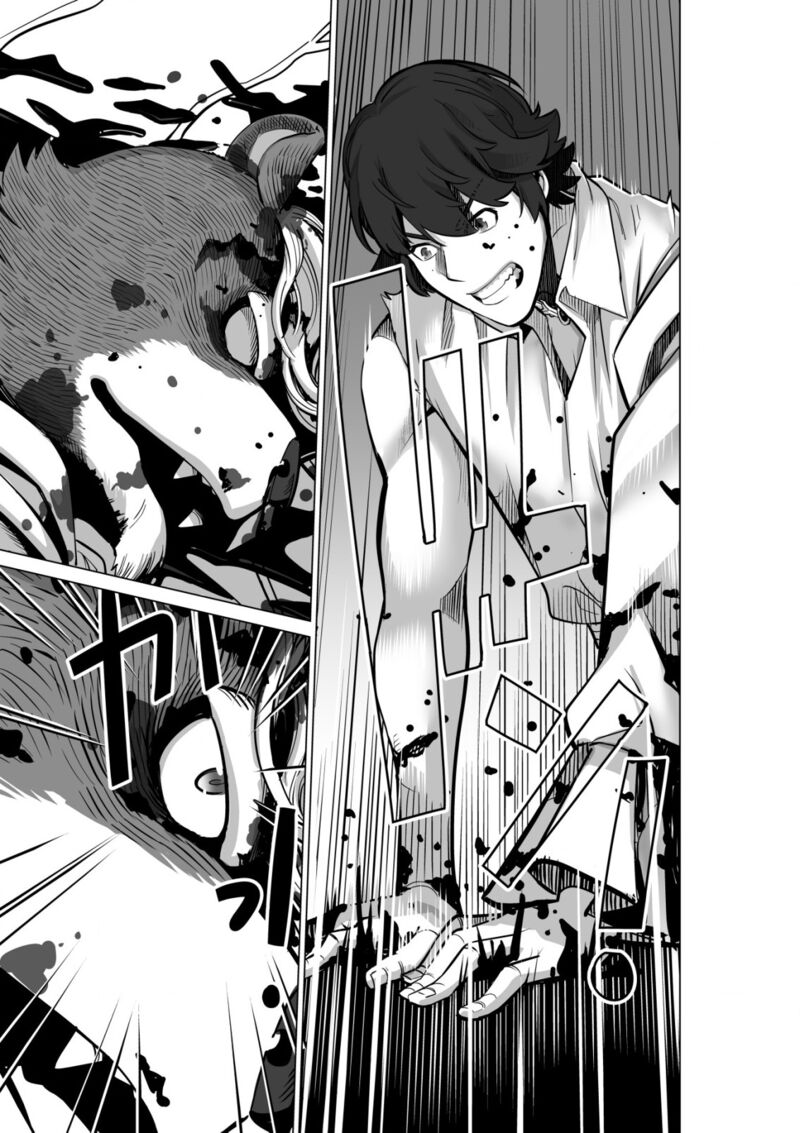 Sen No Sukiru O Motsu Otoko Chapter 53 - Page 19