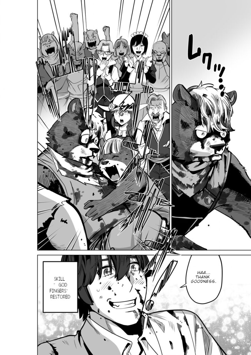 Sen No Sukiru O Motsu Otoko Chapter 53 - Page 20