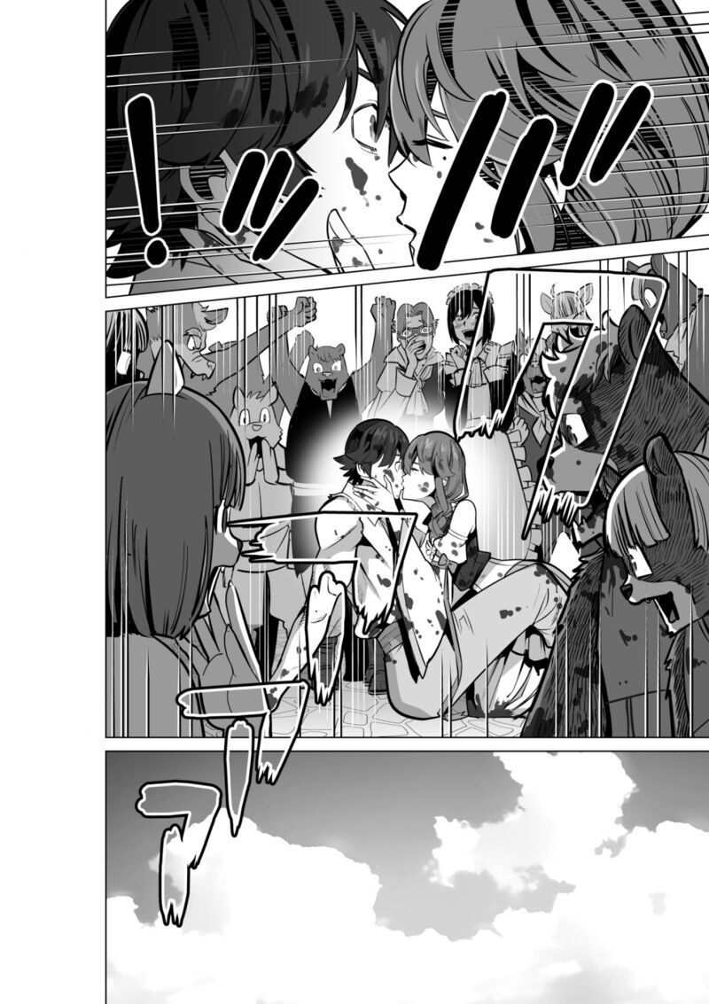 Sen No Sukiru O Motsu Otoko Chapter 53 - Page 22