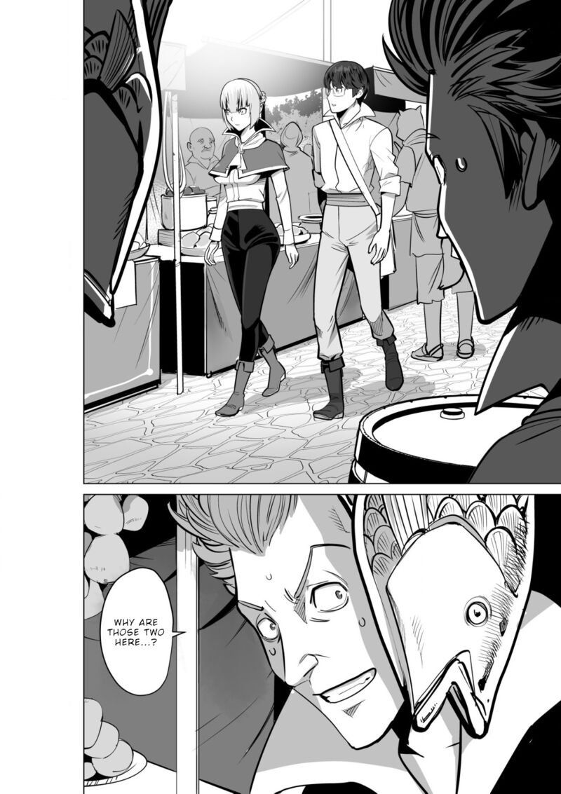 Sen No Sukiru O Motsu Otoko Chapter 53 - Page 24