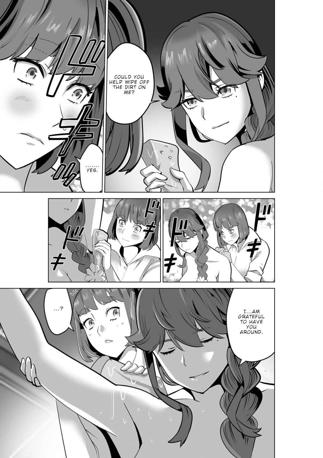 Sen No Sukiru O Motsu Otoko Chapter 54 - Page 15