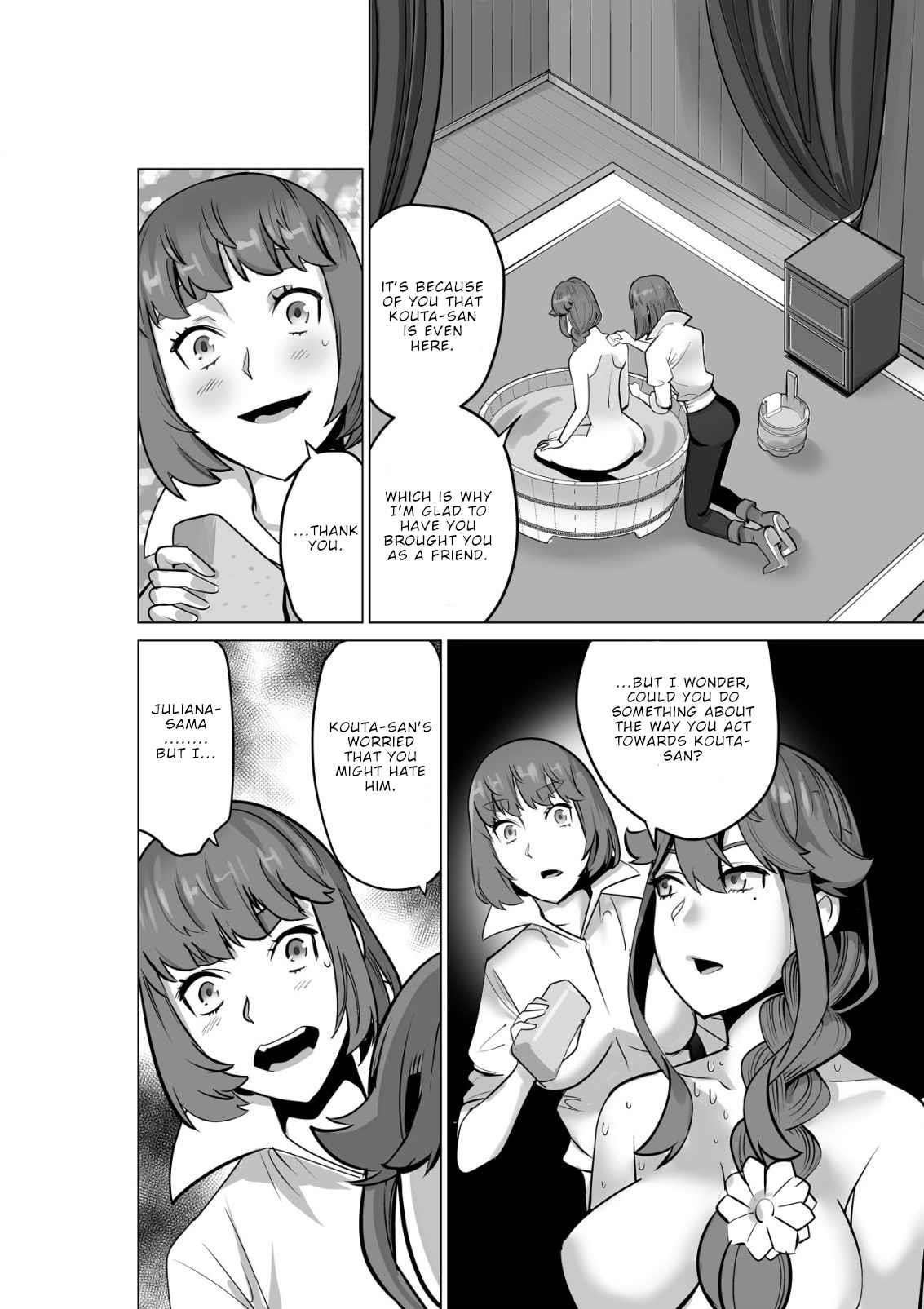 Sen No Sukiru O Motsu Otoko Chapter 54 - Page 16