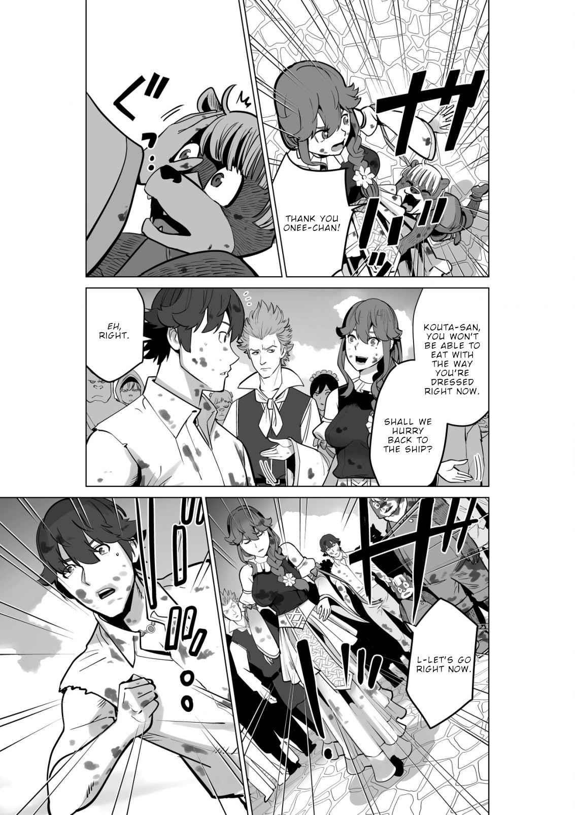 Sen No Sukiru O Motsu Otoko Chapter 54 - Page 3