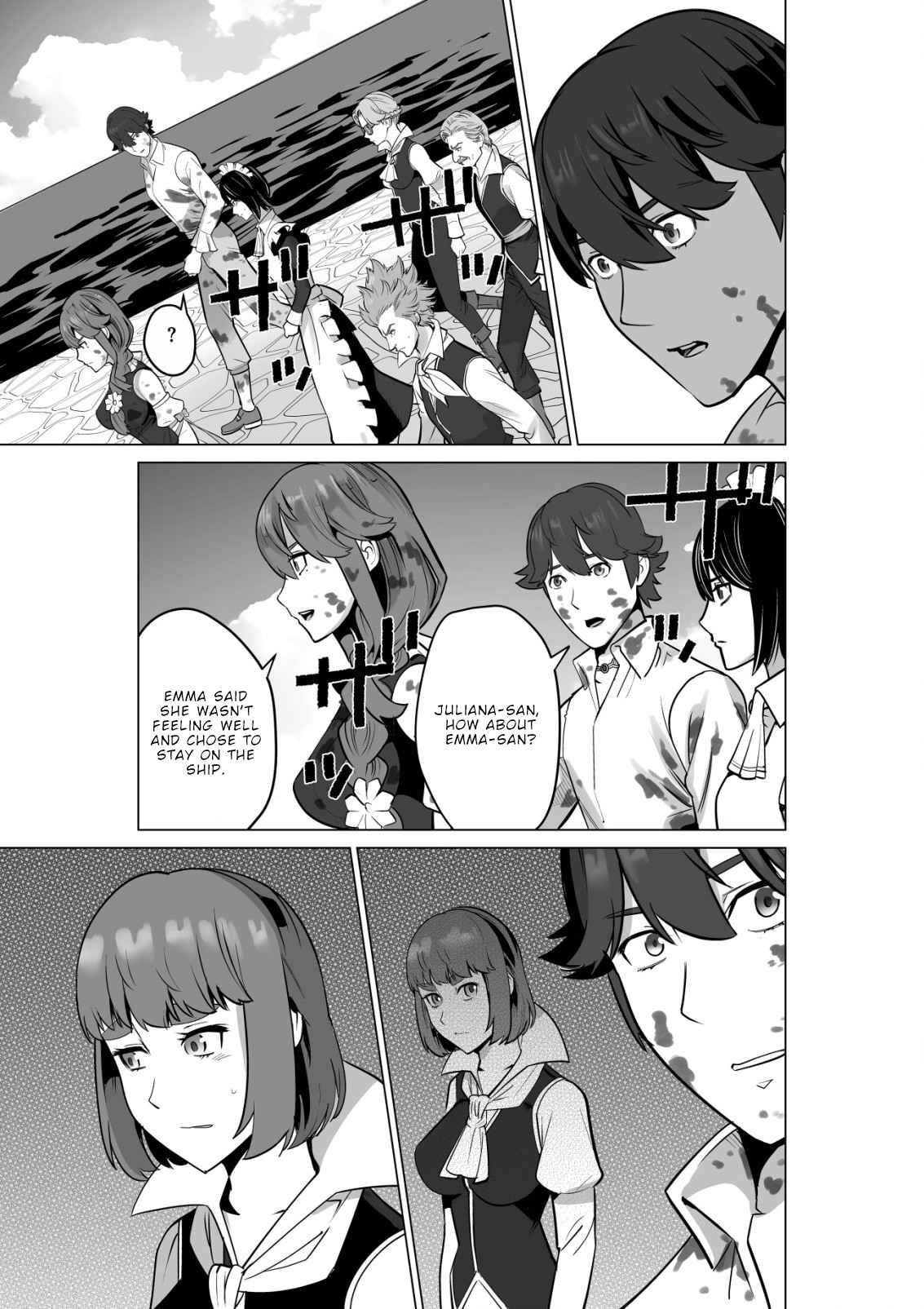 Sen No Sukiru O Motsu Otoko Chapter 54 - Page 5