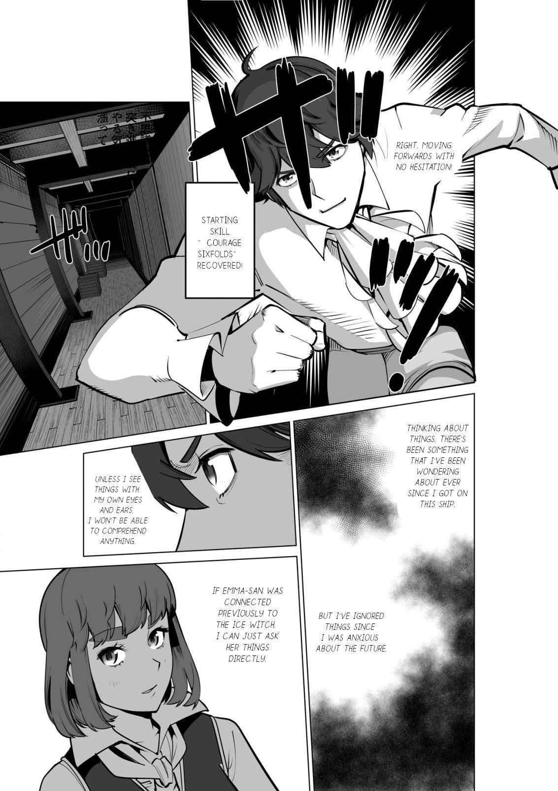 Sen No Sukiru O Motsu Otoko Chapter 55 - Page 19