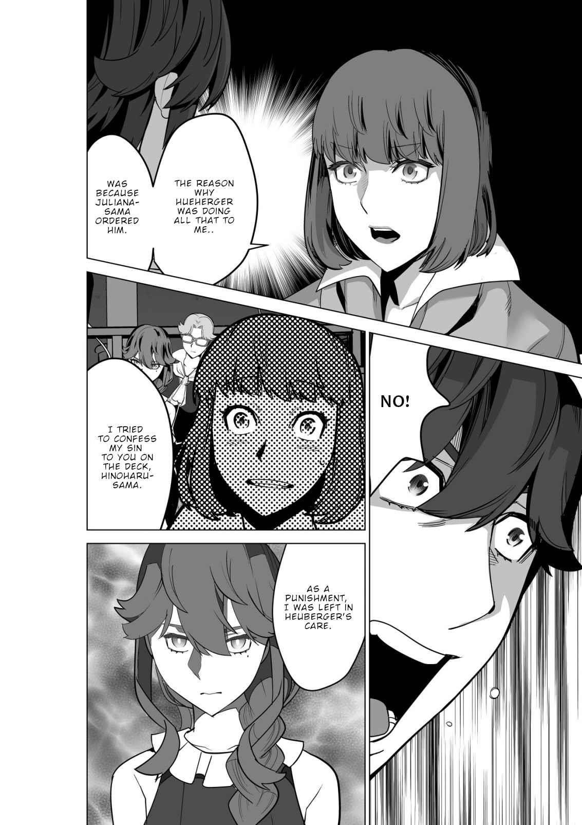 Sen No Sukiru O Motsu Otoko Chapter 56 - Page 14