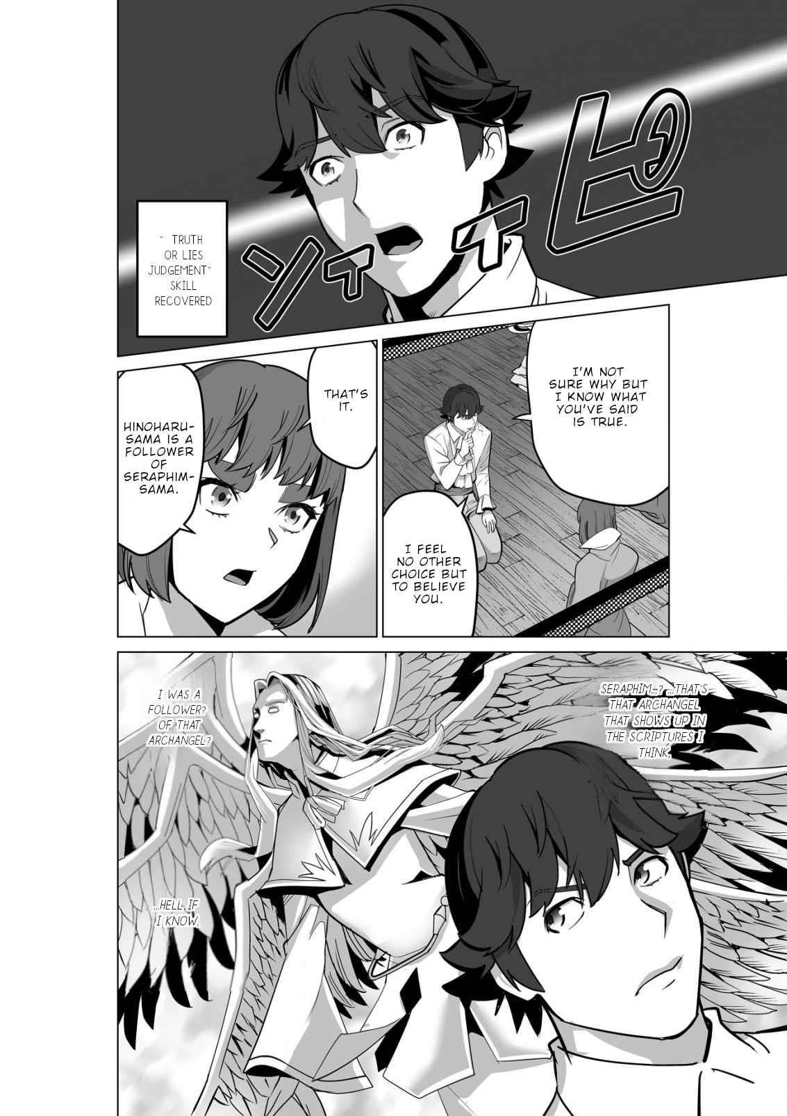 Sen No Sukiru O Motsu Otoko Chapter 56 - Page 16