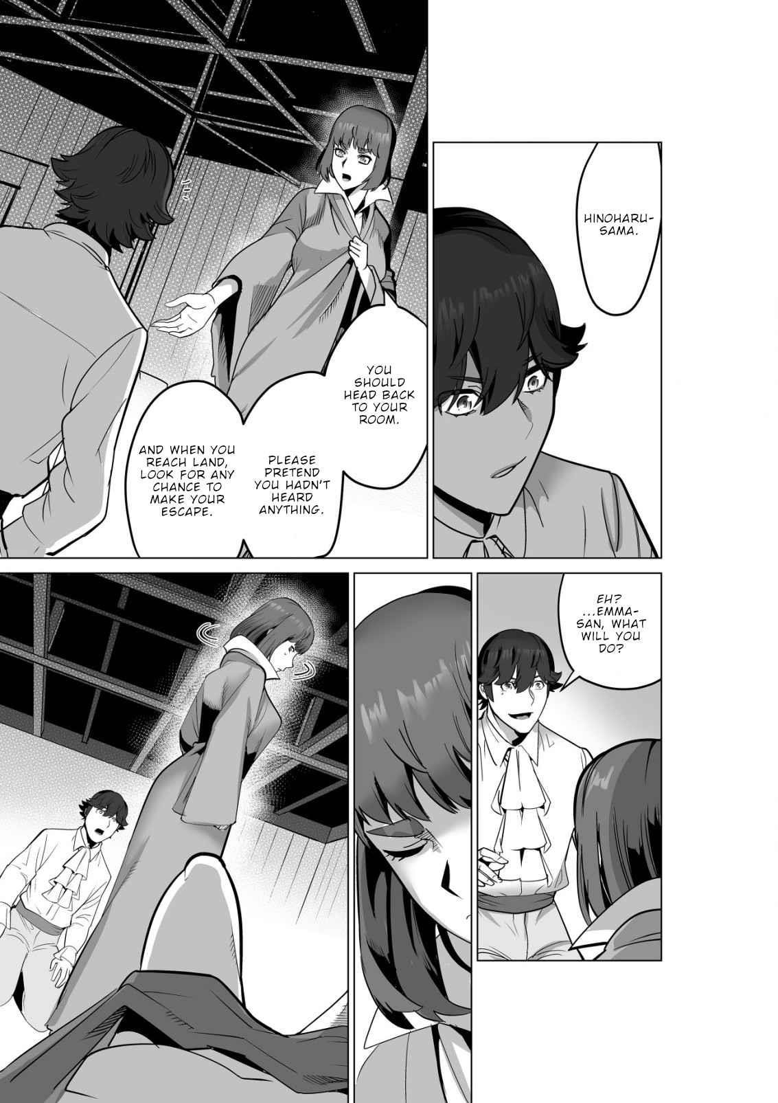 Sen No Sukiru O Motsu Otoko Chapter 56 - Page 17