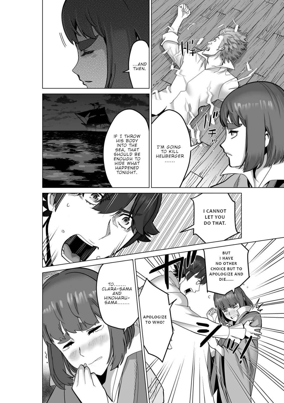 Sen No Sukiru O Motsu Otoko Chapter 56 - Page 18