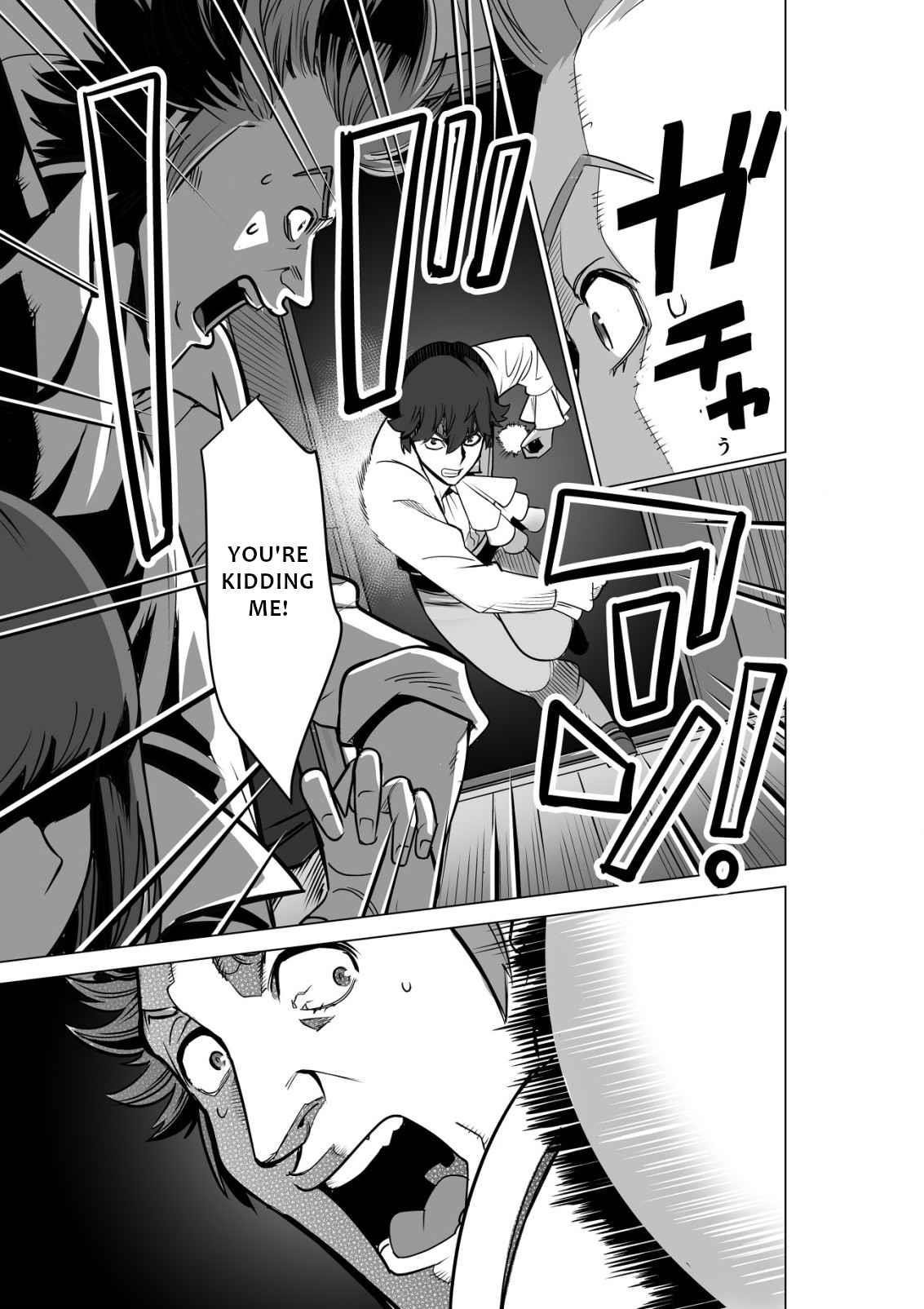 Sen No Sukiru O Motsu Otoko Chapter 56 - Page 3