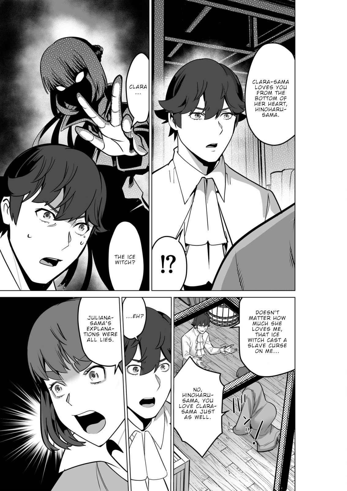 Sen No Sukiru O Motsu Otoko Chapter 56 - Page 9