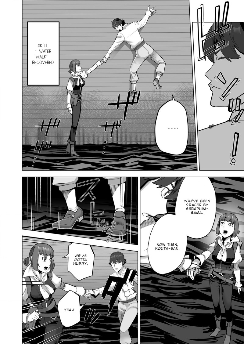 Sen No Sukiru O Motsu Otoko Chapter 57 - Page 10