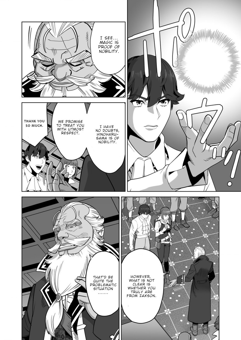 Sen No Sukiru O Motsu Otoko Chapter 57 - Page 18