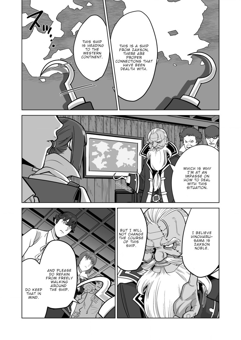 Sen No Sukiru O Motsu Otoko Chapter 57 - Page 20