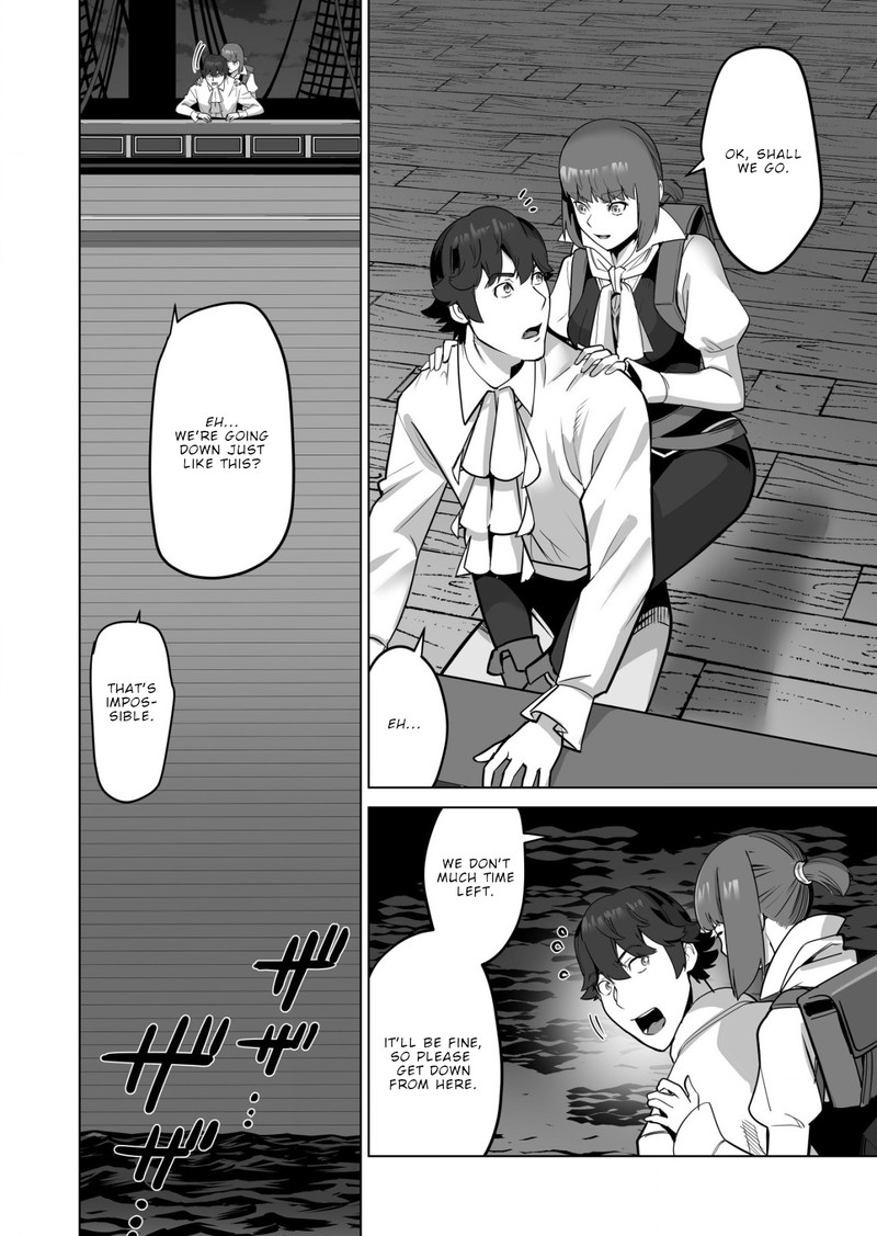 Sen No Sukiru O Motsu Otoko Chapter 57 - Page 6