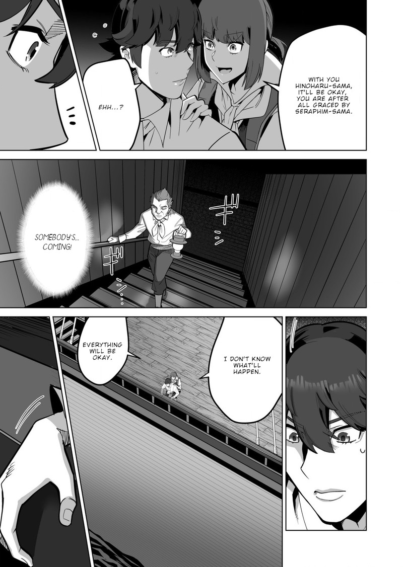 Sen No Sukiru O Motsu Otoko Chapter 57 - Page 7