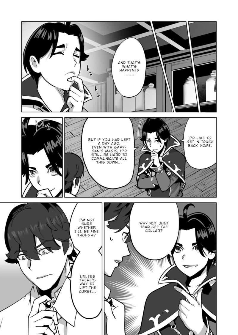 Sen No Sukiru O Motsu Otoko Chapter 58 - Page 13