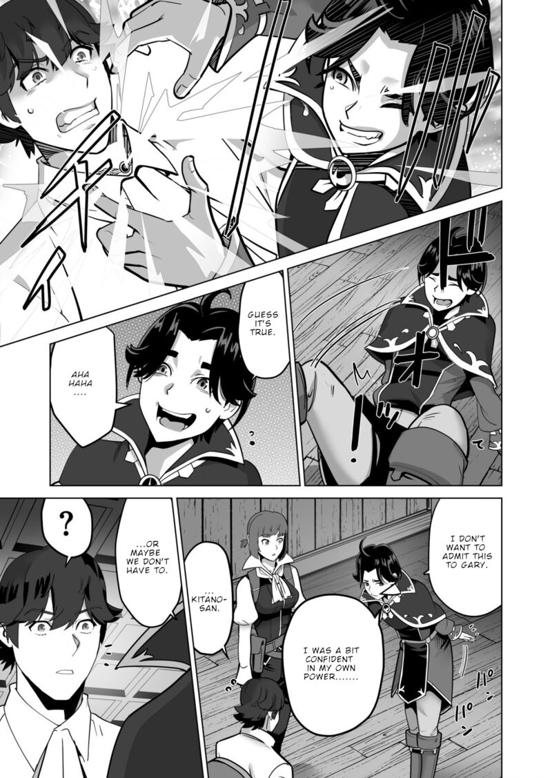 Sen No Sukiru O Motsu Otoko Chapter 58 - Page 15