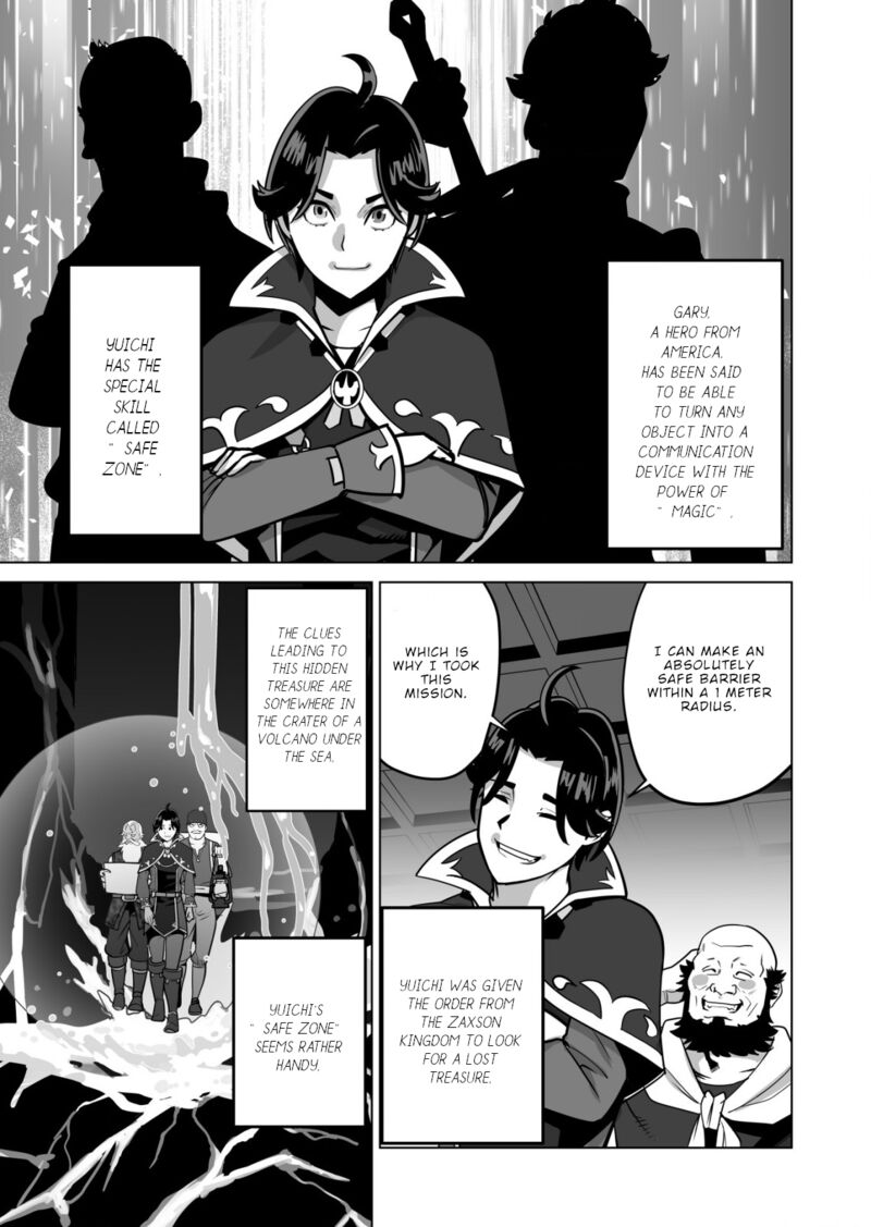 Sen No Sukiru O Motsu Otoko Chapter 58 - Page 17