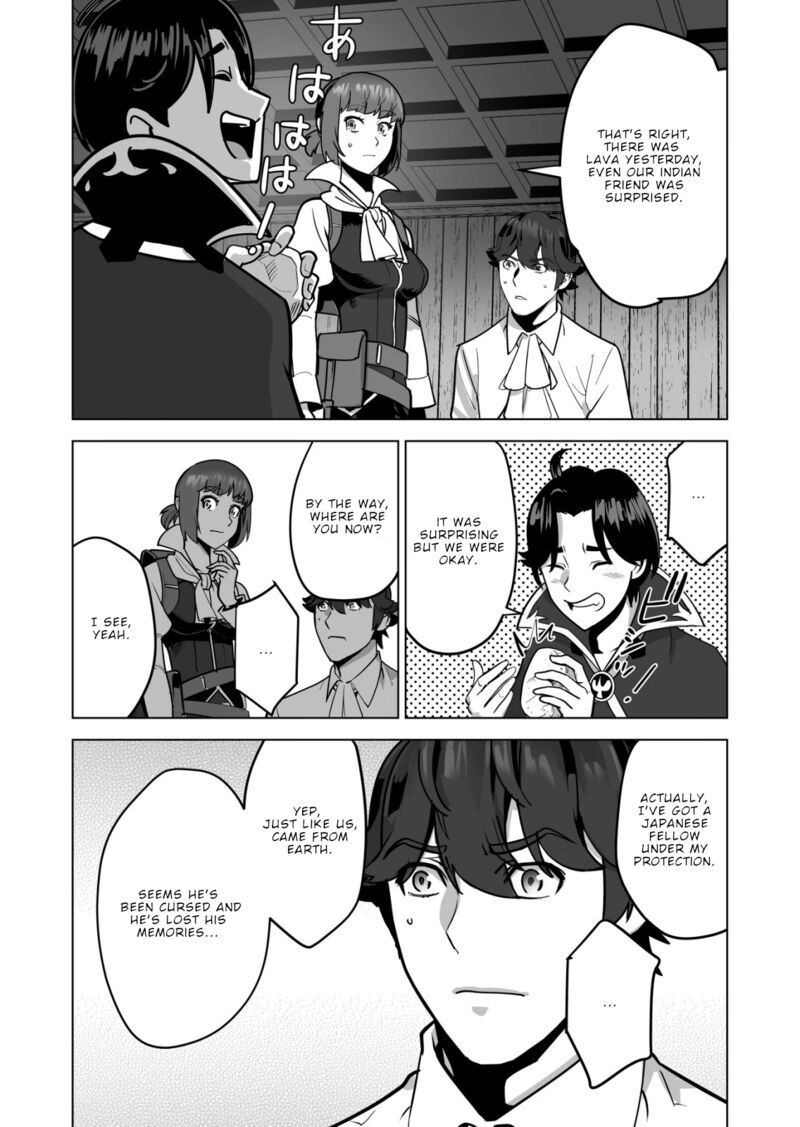 Sen No Sukiru O Motsu Otoko Chapter 58 - Page 21