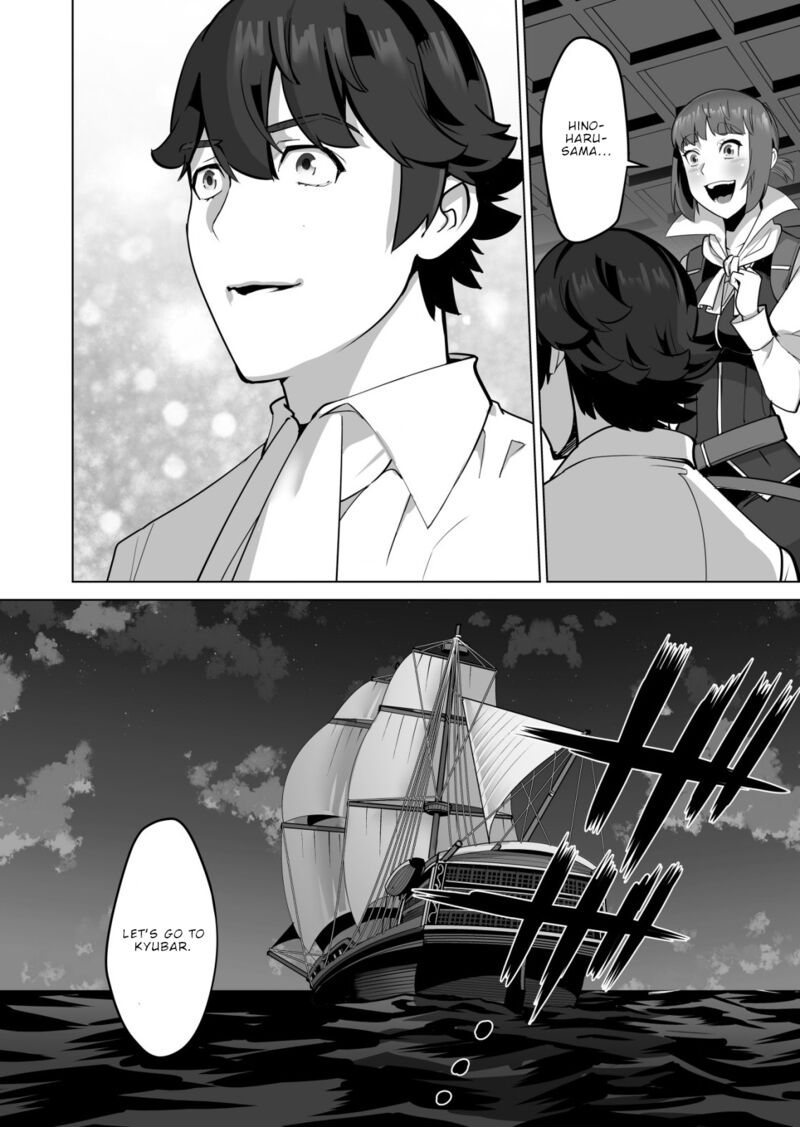 Sen No Sukiru O Motsu Otoko Chapter 58 - Page 24