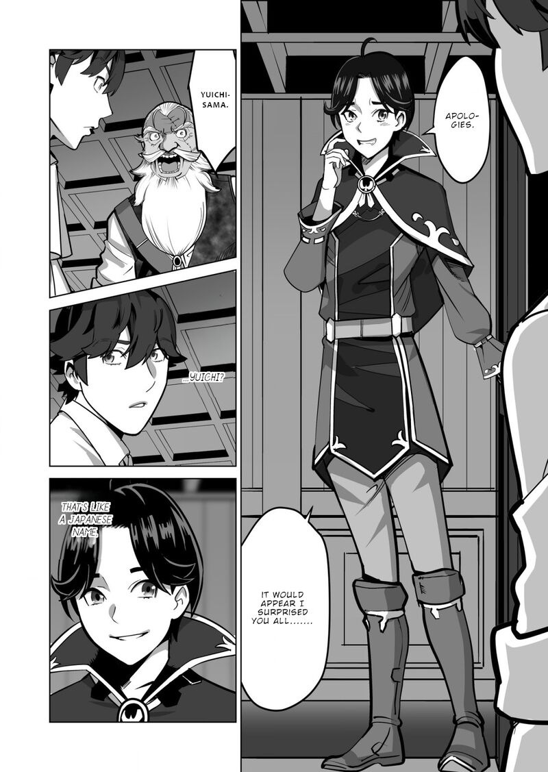 Sen No Sukiru O Motsu Otoko Chapter 58 - Page 8