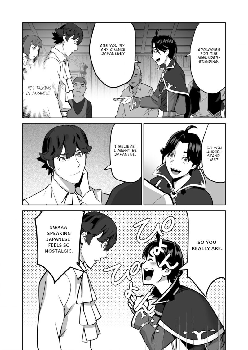 Sen No Sukiru O Motsu Otoko Chapter 58 - Page 9