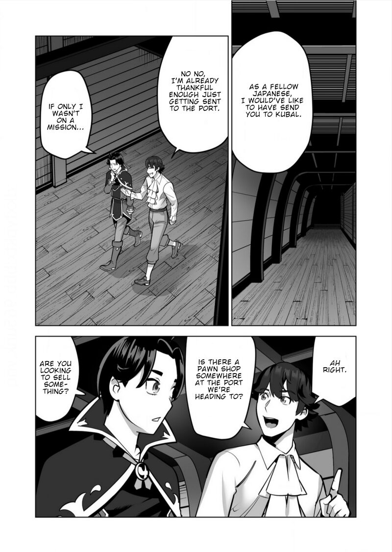 Sen No Sukiru O Motsu Otoko Chapter 59 - Page 1