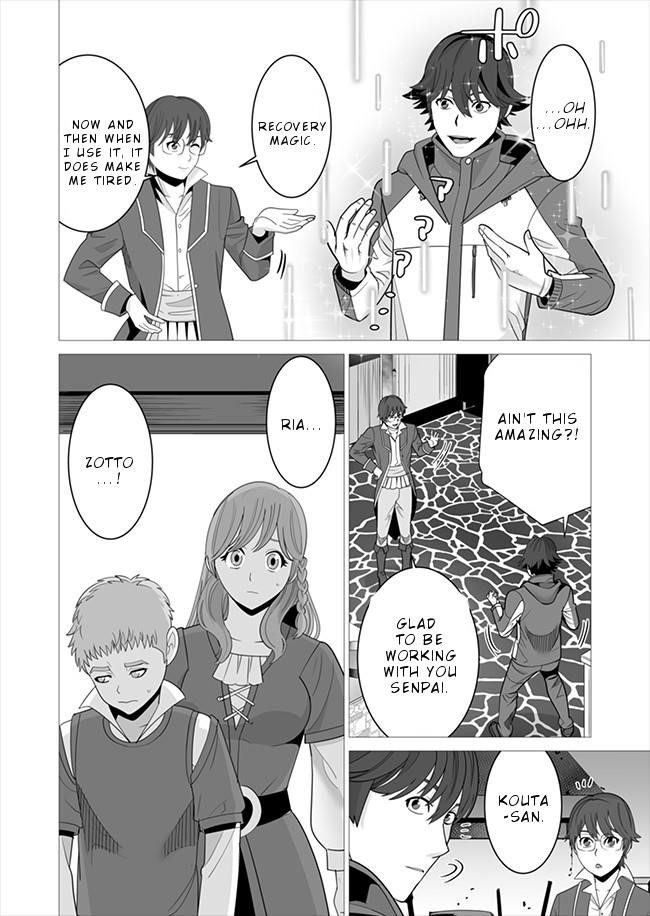 Sen No Sukiru O Motsu Otoko Chapter 6 - Page 10