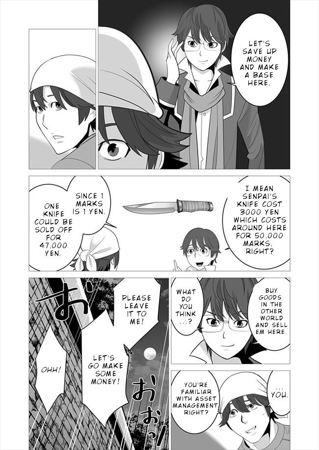 Sen No Sukiru O Motsu Otoko Chapter 6 - Page 17