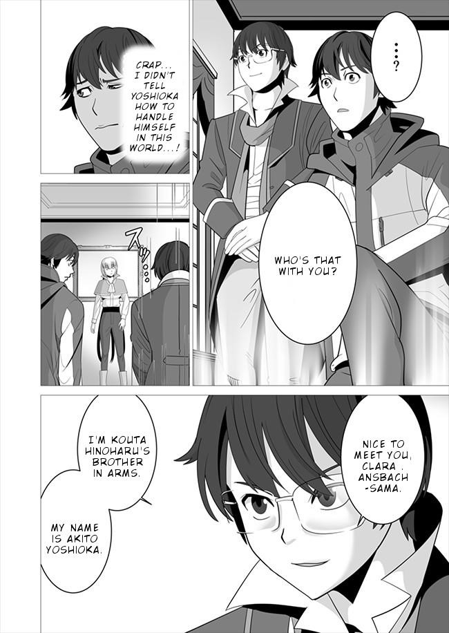 Sen No Sukiru O Motsu Otoko Chapter 6 - Page 2