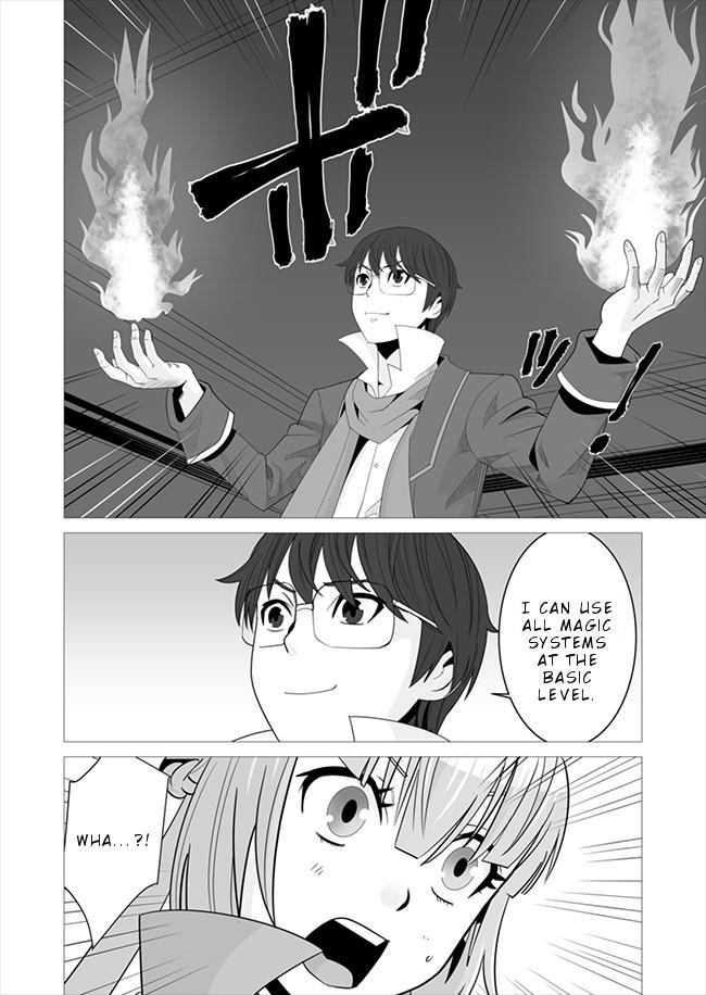 Sen No Sukiru O Motsu Otoko Chapter 6 - Page 4