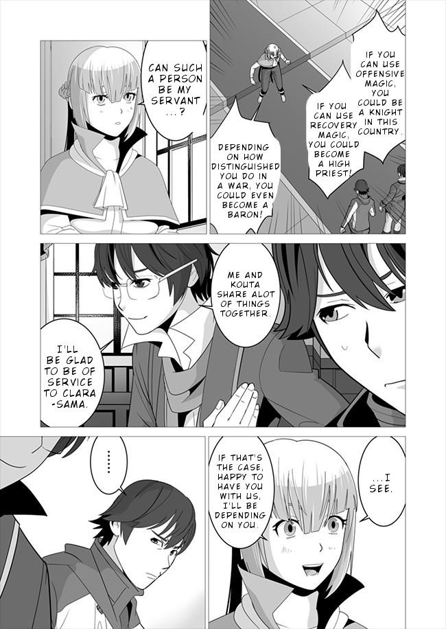 Sen No Sukiru O Motsu Otoko Chapter 6 - Page 5