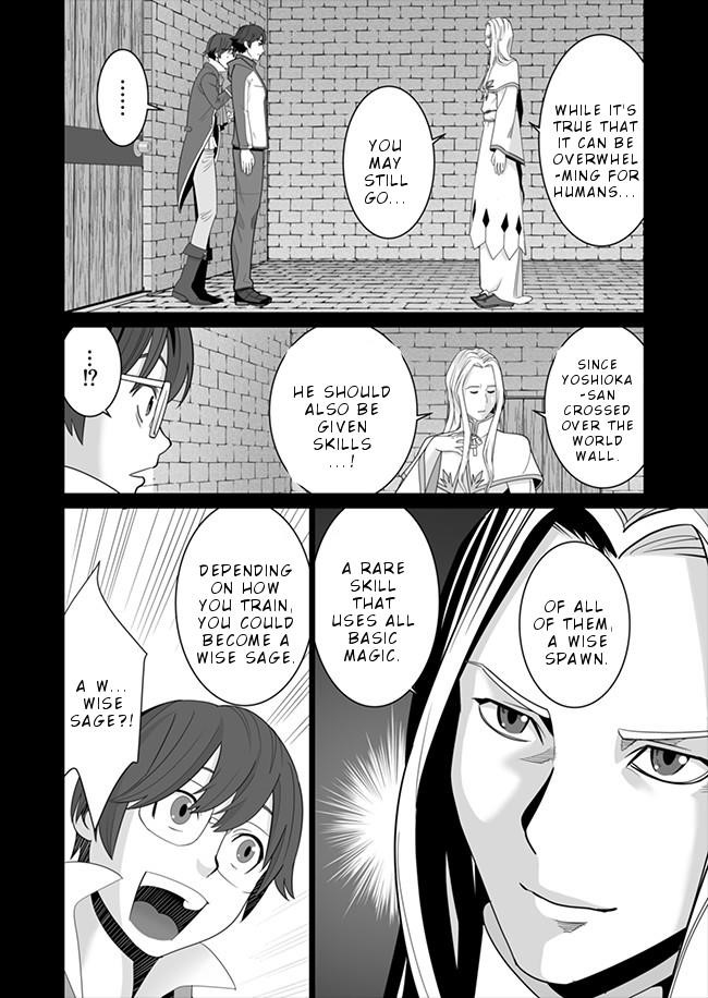 Sen No Sukiru O Motsu Otoko Chapter 6 - Page 6
