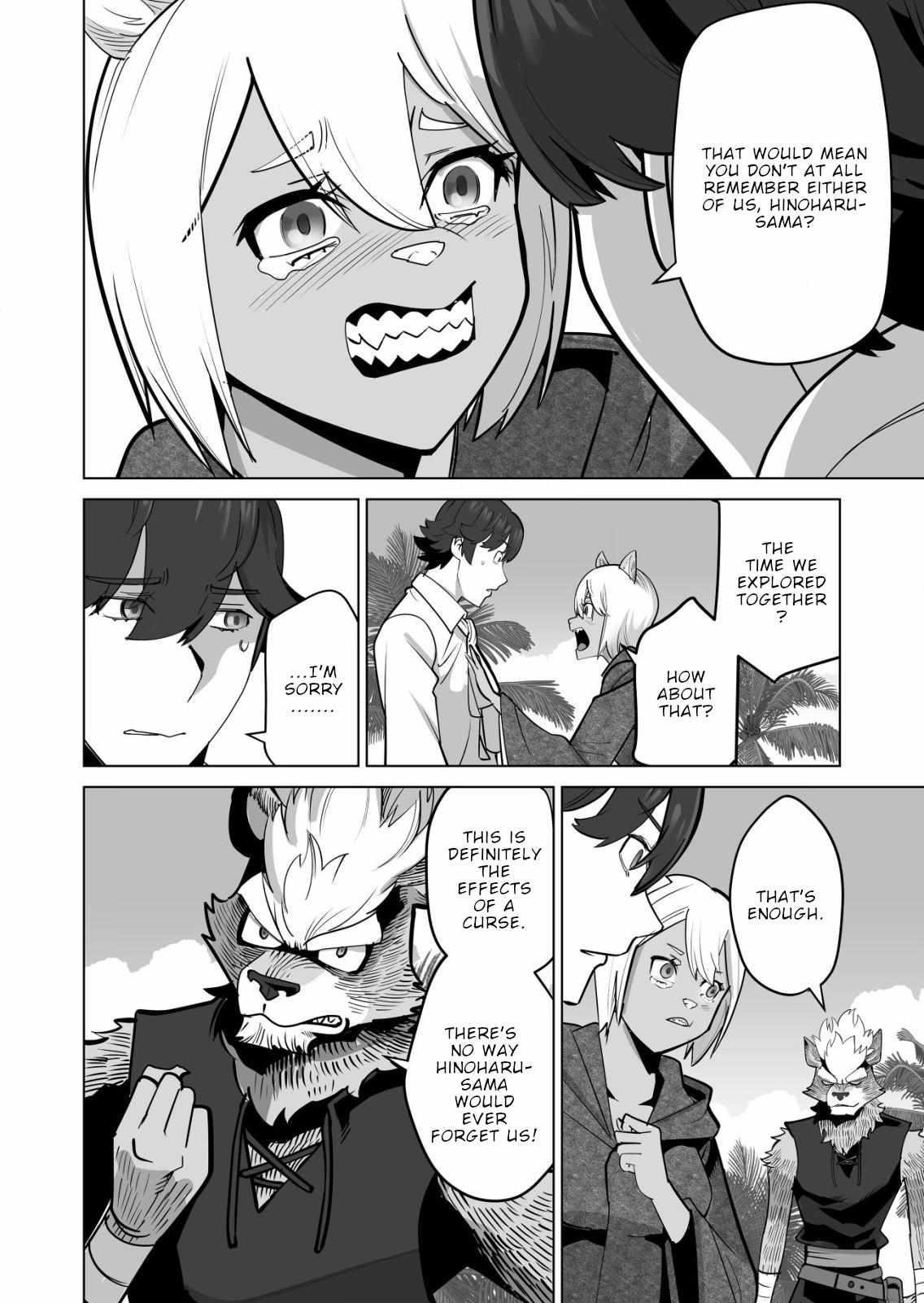 Sen No Sukiru O Motsu Otoko Chapter 60 - Page 3