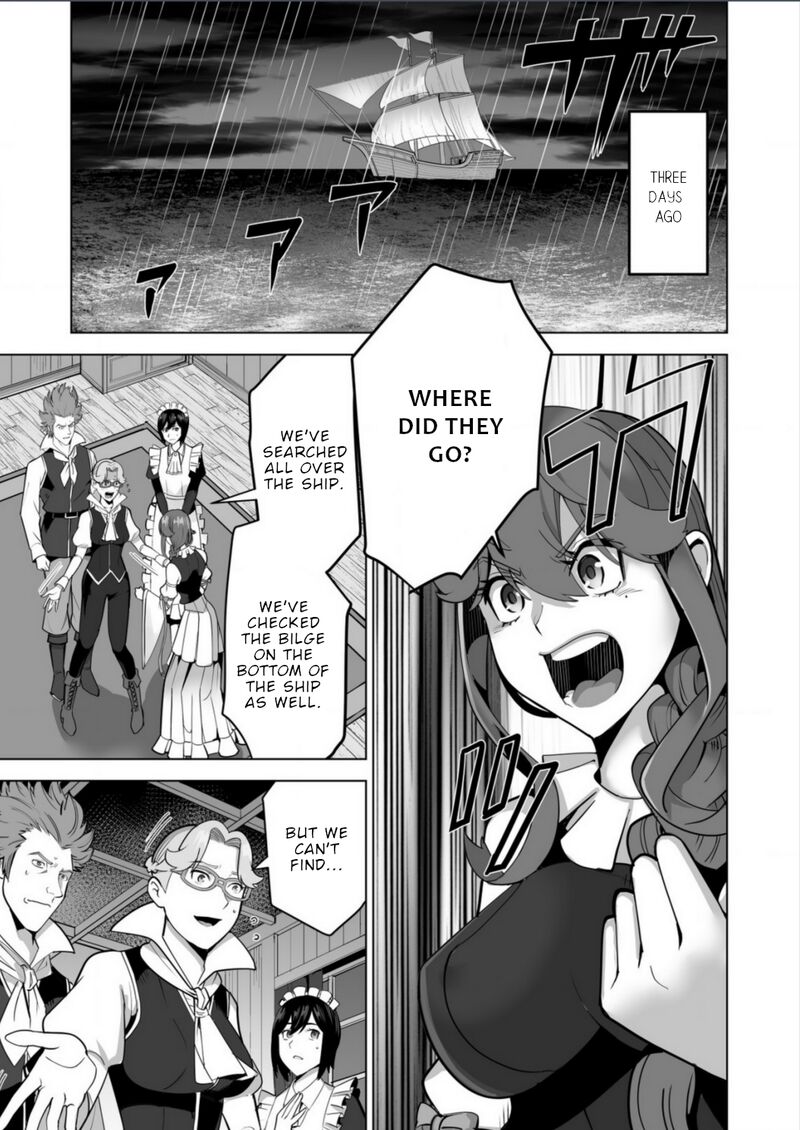 Sen No Sukiru O Motsu Otoko Chapter 61 - Page 1