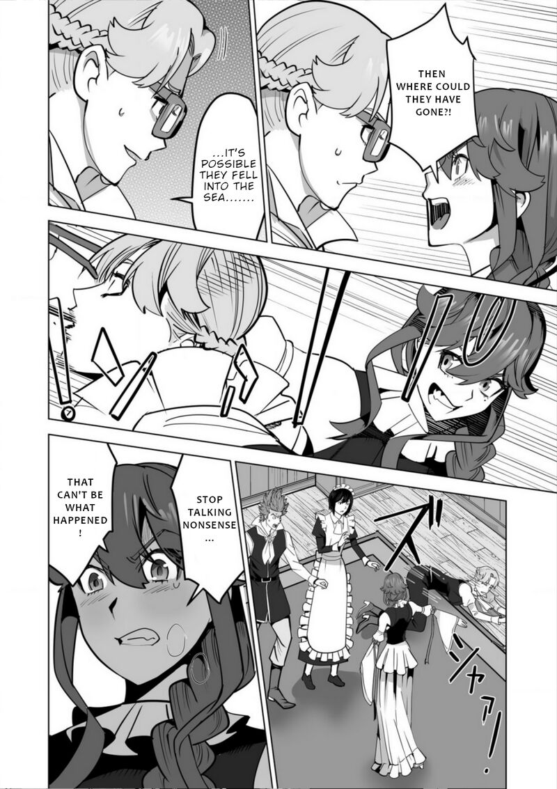 Sen No Sukiru O Motsu Otoko Chapter 61 - Page 2