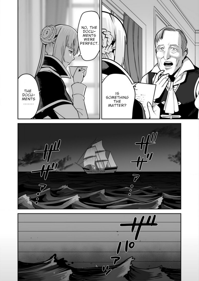Sen No Sukiru O Motsu Otoko Chapter 61 - Page 22