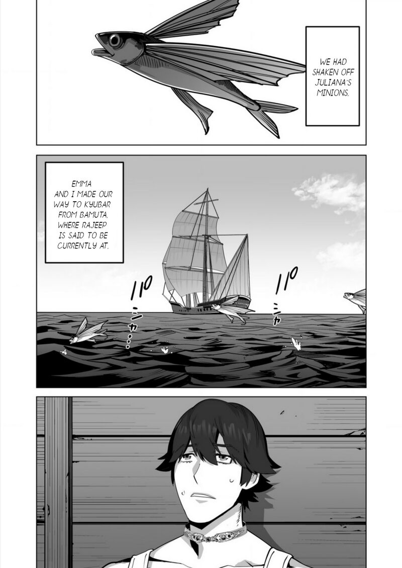 Sen No Sukiru O Motsu Otoko Chapter 61 - Page 5