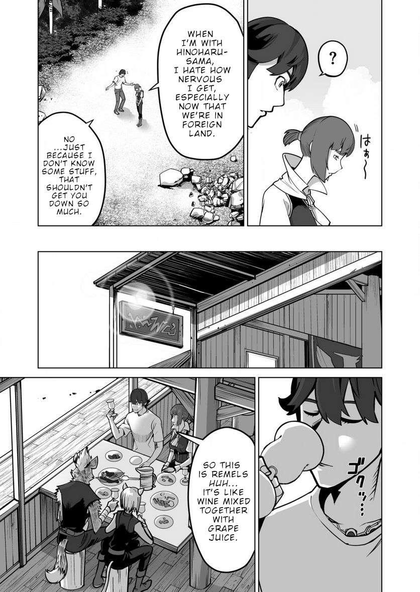 Sen No Sukiru O Motsu Otoko Chapter 62 - Page 11