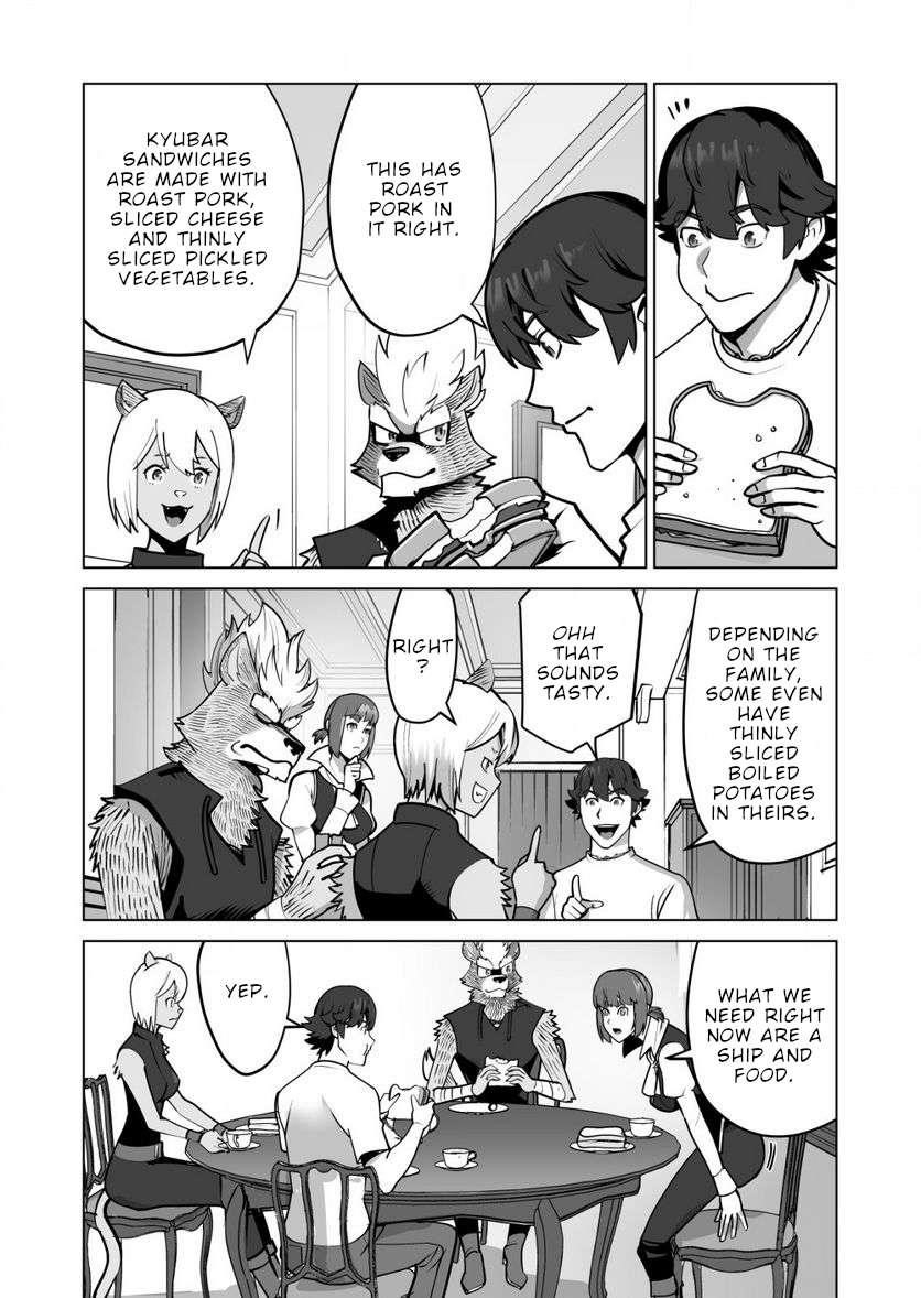 Sen No Sukiru O Motsu Otoko Chapter 62 - Page 18