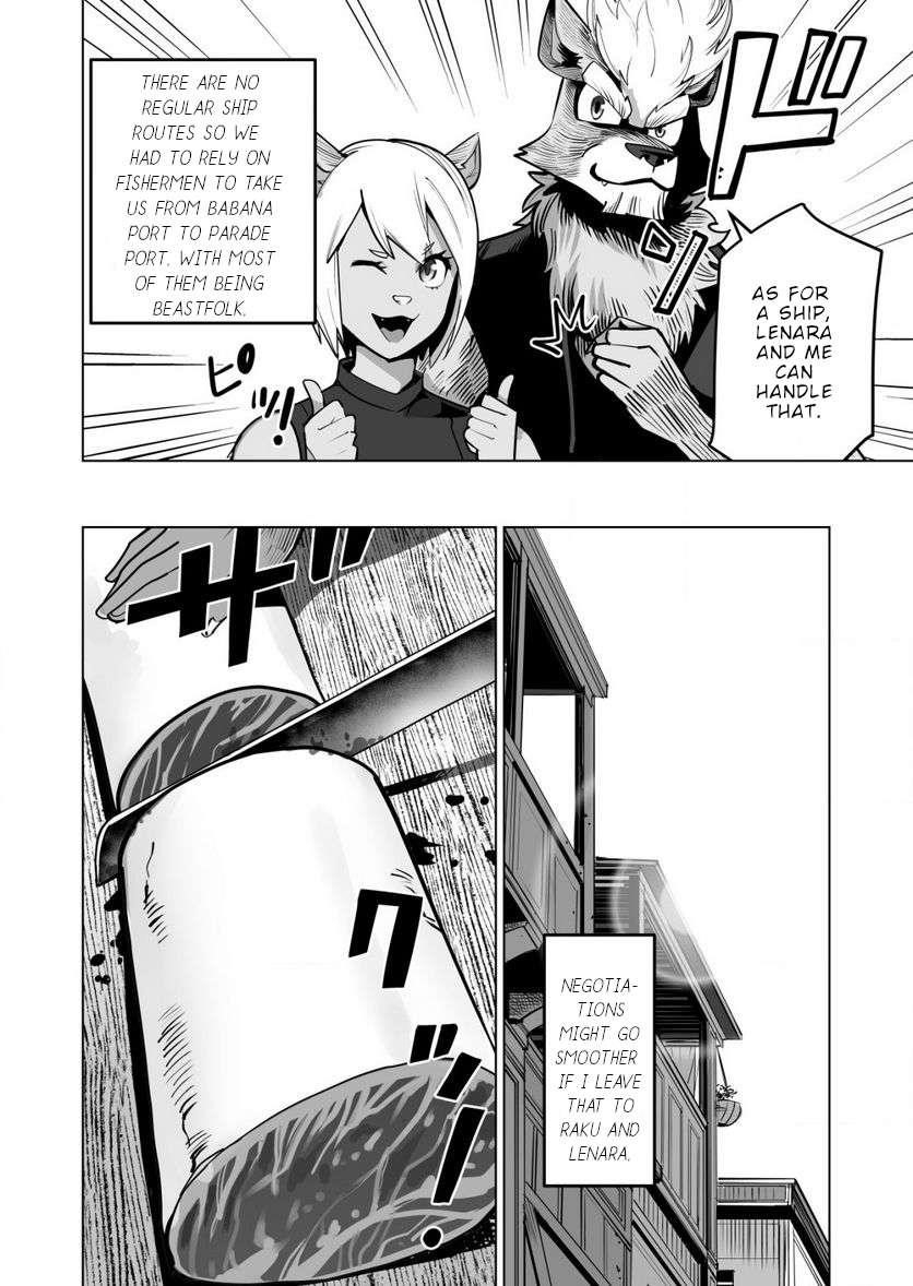 Sen No Sukiru O Motsu Otoko Chapter 62 - Page 19